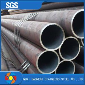 China AISI Standard Stainless Steel Seamless Pipe 6000-12000mm Non Oiled Ss304 Tubing wholesale