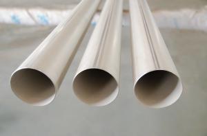 China Welded Stainless Steel LNG FPSO Pipe For Petrochemical Industry wholesale