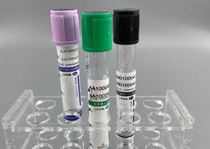 China Blood Ammonia BNP Plasma Blood Vacuum Container wholesale