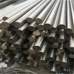 Large Diameter 304 316 Stainless Steel Bar 10mm 20mm 30mm 40mm 50mm Direct GB