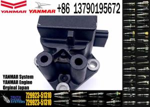 China 4280005951 AH2211001AD AH2211001AC AH2211001AE 428000-5950 DSN976 428000-5951 4280005950 4280005952 4280005951 LR02616 S wholesale
