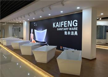 Hangzhou Kaifeng Sanitary Ware Co.,Ltd
