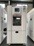 Climatic Test ChamHumidity Protection 20%-98% Safety And Durability Stability