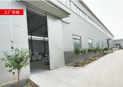 Self Adhesive SBS Modified Bitumen Waterproof Membrane For Roofing And Heat Insulation