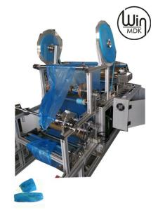 China 1200mm High 2400mm Length Dust Proof Sleeve Making Machine Automatic wholesale