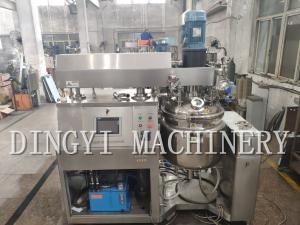 China 100L Automatic Ointment Cream Manufacturing Plant / Electric Emulsifier Machine wholesale