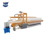 Pressure Industrial Filter Press Mud Sewage Treatment Plant Filter Press