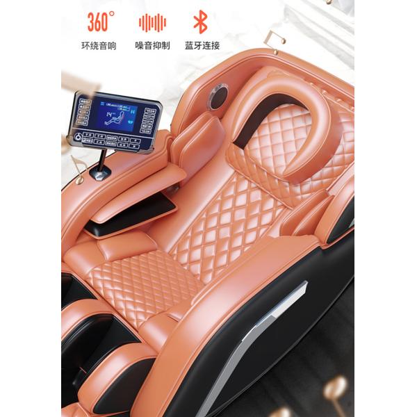 Waterproof Zero Gravity Music Massage Chair Wear Resistant SAA OEM