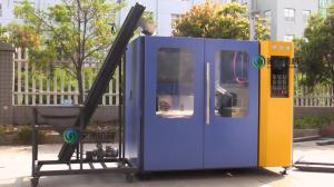 China Auto Juice PET Bottle Blowing Machine , Blow Molding Equipment wholesale