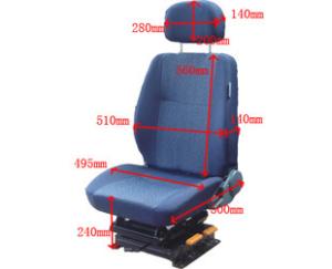 China STANDARD HOWO LEFT SEAT FOR SALE AZ1642510002 wholesale