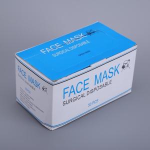 China Hospital Surgical Disposable Face Mask With Excellent Air Permeability wholesale
