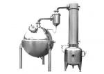 Concentration distill of liquid material Ball concentrating tank in food stuff