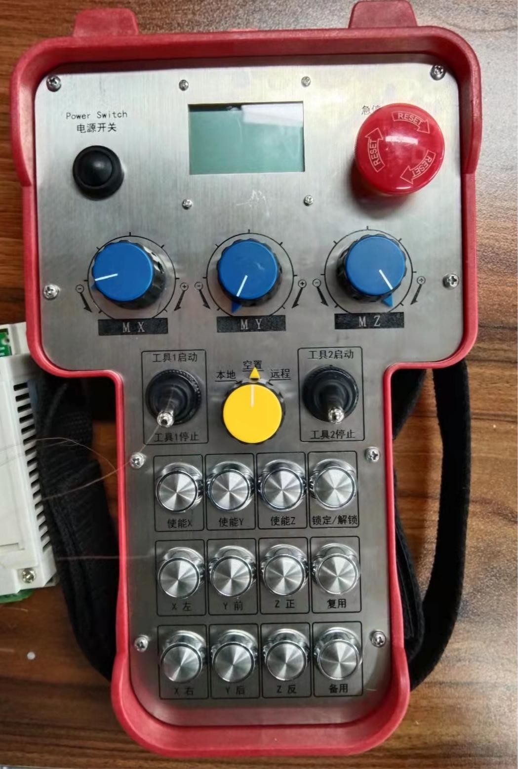 Industrial Remote Control For Variable Frequency Winch
