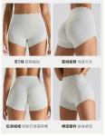 NUDE PEACH HIP LIFT YOGA PANTS WOMEN'S ABDOMINAL YOGA SHORTS THREE-POINT TIGHT