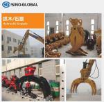 Mechanical Hydraulic Grapple For Excavator Komatsu Sany CAT