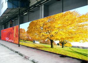 China IP65 Outdoor LED Advertising Display Billboard Waterproof Tough PC Module Housing wholesale