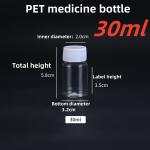 30ml PET Clear Tablet Capsule Pharmaceutical Plastic Packaging Plastic Capsule