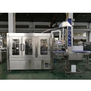 China 24000 BPH Carbonated Drink Bottling Machine wholesale
