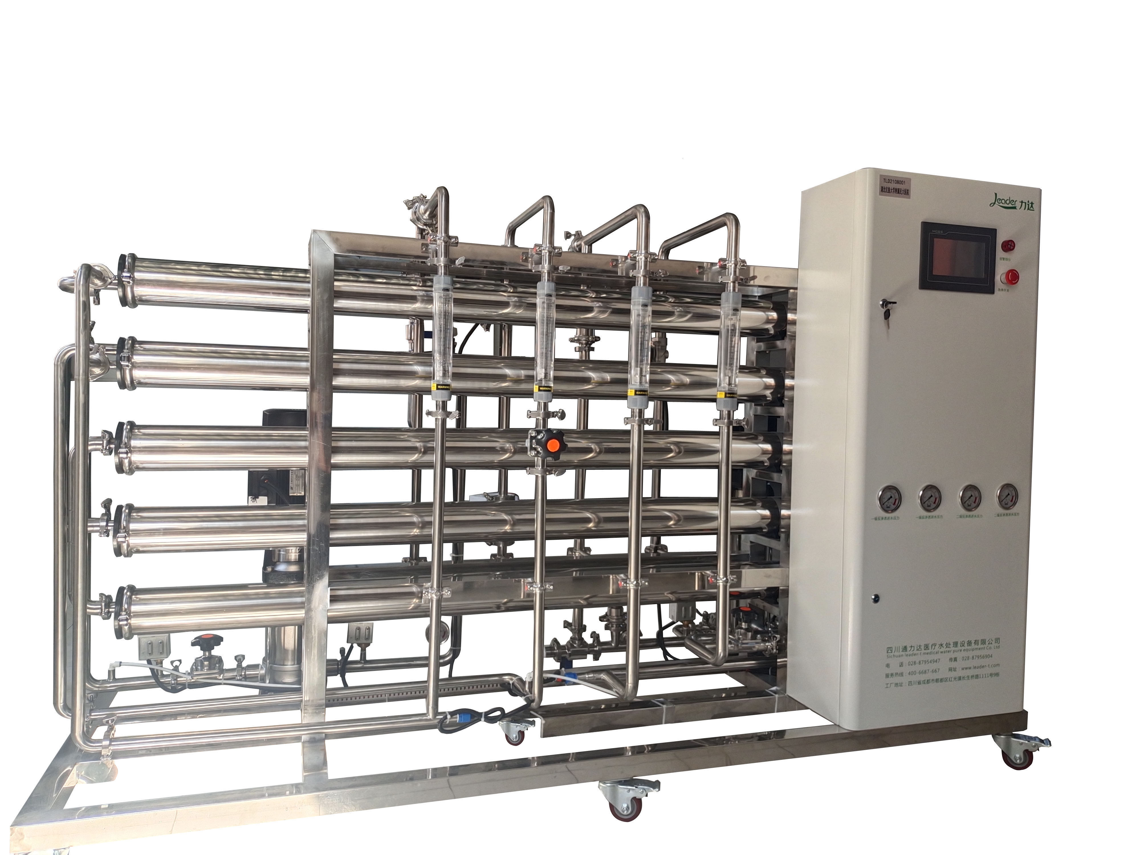 1000L/H Double Pass RO System All Stainless Steel Plant