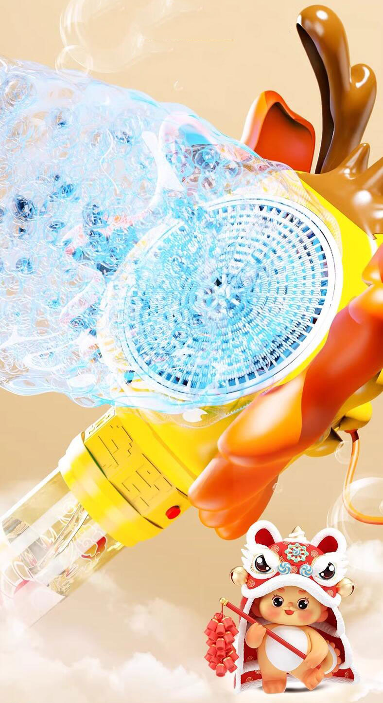 Kids' Bubble Maker Durable Automatic Blower with Light and Sound Other Educational Toys