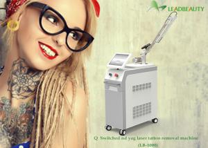 China 7 joints arm flexible q switch nd yag laser tattoo removal machine on sale wholesale