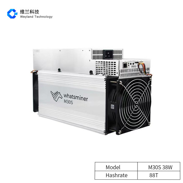 Quality New 38W Microbt Whatsminer M30s 88t Metal Asic Miner Used for sale