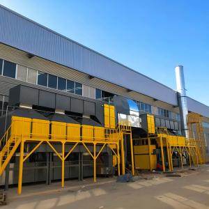 China VOCs Industrial Waste Gas Disposal Equipment 650KG 1000m3/h-300000m3/h wholesale