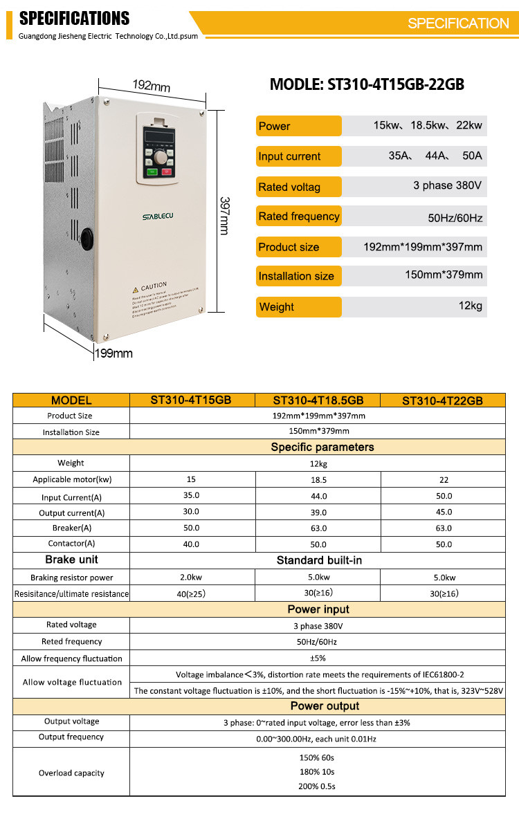 Vector Control 22KW VFD For Three Phase Motor Speed Control