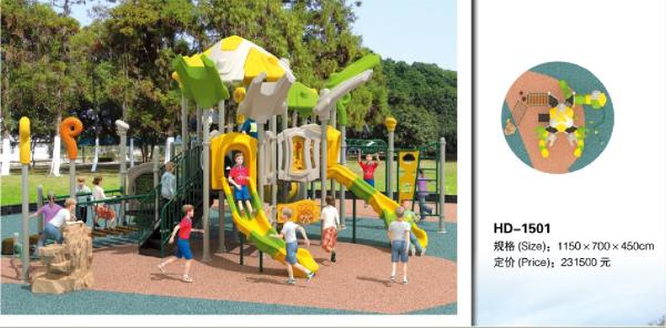 Kids Outdoor Playsets Playground LLDPE Plastic Playground Amusement Park