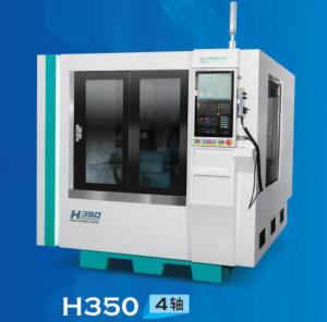 China H350 Hotman 3kw 3000rpm CNC Profile Grinding Machine Wear Resistant wholesale