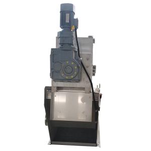 China Wastewater Treatment Screw Press Sludge Dewatering Machine Sludge Dehydration wholesale