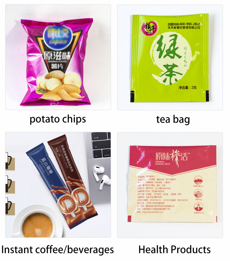 Granule Packaging Film Roll | Moisture-Proof High-Strength Composite Lamination | Custom Sizes for Agriculture/Chemical/Food Industry
