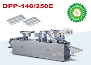 China High Sealable Cold Aluminum Foil Pharmaceutical Packaging Machinery Automatic wholesale