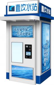 China 400G Community Direct Drink Water Dispenser In Bucket wholesale