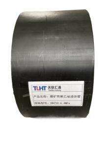 China Flame Retardant RTP  Fibre Flexible Composite Pipe Reinforced DN40mm on sale