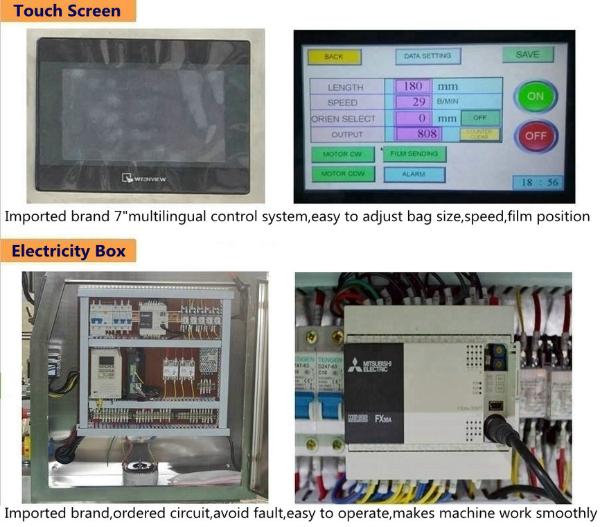 UMEOPACK 2 year warranty Chine low cost multi-function automatic packaging molasses tobacco vertical packing machine