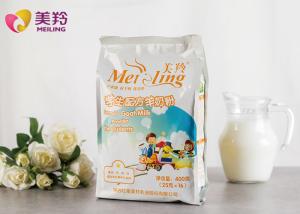 China Student MCT 800g/Tin 28% Fat Filled Goat Powder wholesale