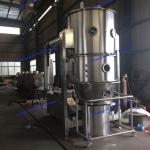 Steam Boiling Granulation Dryer For Pharmaceutical And Food Industry