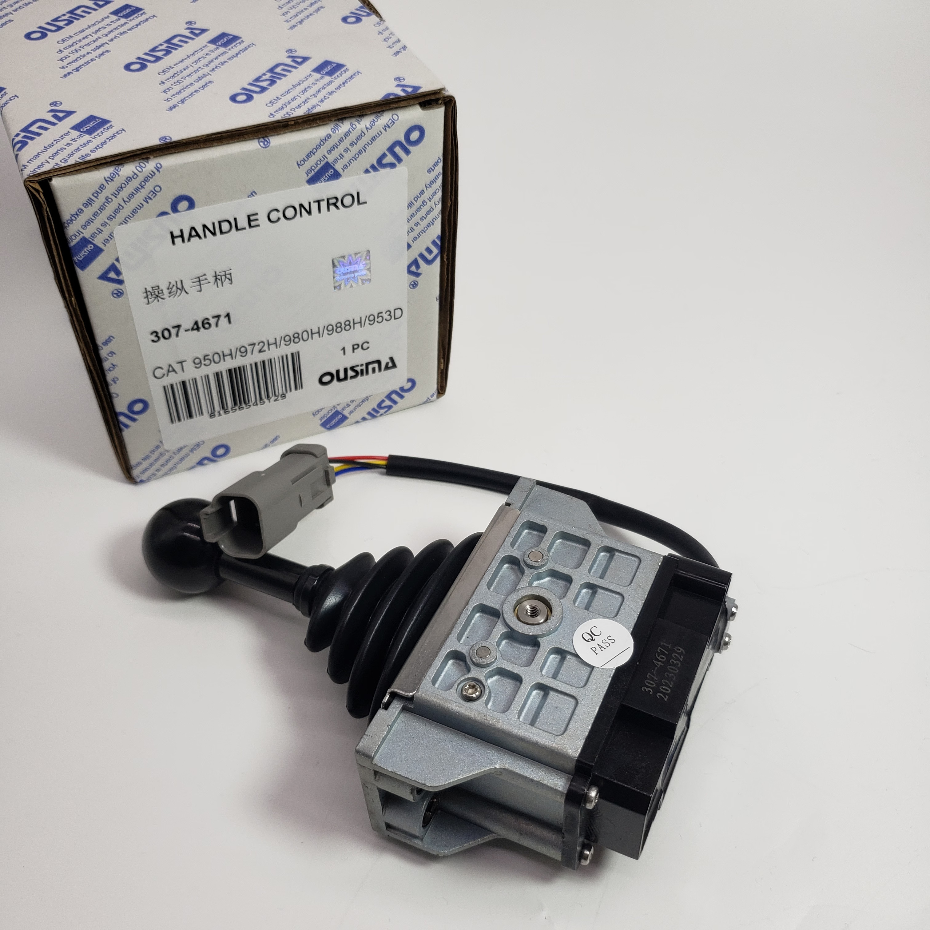 307-4671 3074671 Handle Control For 950H 950K 962H 966H 972H 980H IT62H
