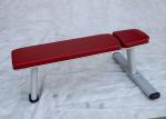 Portable Extreme Performance Weight Lifting Flat Bench