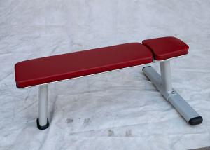 China Portable Extreme Performance Weight Lifting Flat Bench wholesale