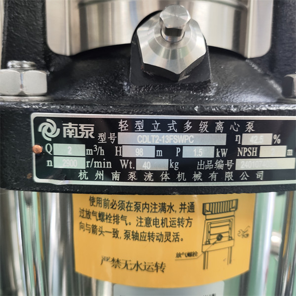 Small Scale Factory RO Purified Water Machine Mineral Water Manufacturing