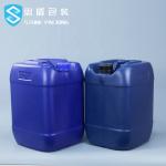 Olive Oil Engine Oil 100% HDPE 5 Gallon Tight Head Containers OEM ODM