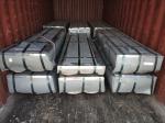 Q345 1250mm Galvanized Corrugated Roofing Sheet Corrugated Steel Panels