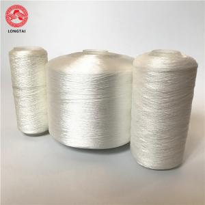 China Good Quality Cable Filler Material 3000D Polyester Cable Fillers Yarn With High Tenacity wholesale