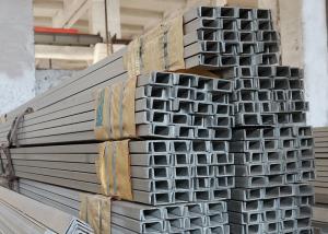 China U Channel Stainless Steel Purlins 30mm Hot Rolled For Construction Profile 316 wholesale