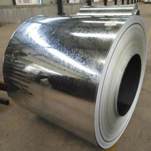 China SGCC DX51D Cold Rolled Zinc Coated Coil Hot Dipped Galvanized Steel Strip Coil wholesale
