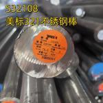 321 Stainless Steel Round Bar SUS321 AISI 321 DIN 1.4541 Round Shaft OD 80MM