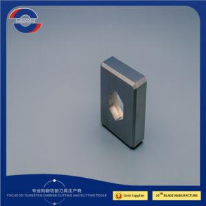 China Carbide Rubber Crusher Blade Tungsten Carbide blade 60X60X30mm wholesale