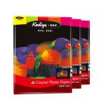 Kediya 230gr 260gr Cast Coated 20 Sheets Photo Print Paper